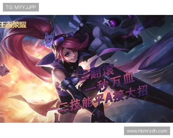 对话黄军：回顾王者荣耀职业生涯的荣耀与挑战