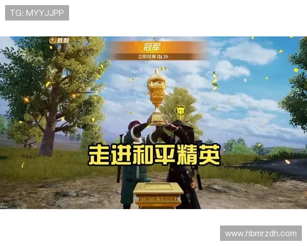 对话王秀英:探索和平精英背后的成长与挑战之路 对话王秀英:探索和平精英背后的成长与挑战之路